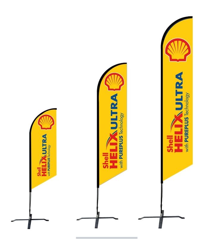 3.5 Metre / 12 Foot Feather Flag